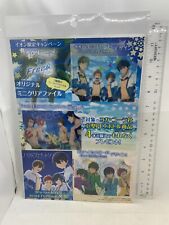 Free Iwatobi Swim Club Paper Collectible picture