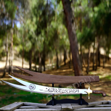 Custom Handmade D2 Steel Zulfikar Sword, With Wooden Scabbard For Sale picture