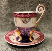 A Beautiful Footed Demitasse Cup And Saucer Purple, Pink Ivory 1974 picture