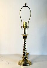 Berman Twisted Solid Brass Table Lamp 1989 picture