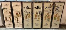 6 Vintage Oriental Mother of Pearl Lacquer Asian Wall Art Panels 12