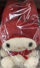 Sanrio Character My Melody Stuffed Toy S (Classic Type ) Plush Doll New Japan picture