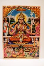 Vintage Santoshi Mata Lithograph Print Hindu Goddess The Mother Of Satisfactio
