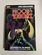 Moon Knight - Marvel Epic Collection Vol. 2 Shadows of the Moon picture