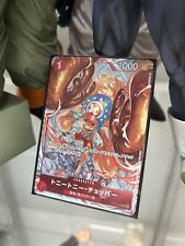 2022 One Piece Japanese Flagship Battle Top 8 #006 Tony Tony Chopper Promo Card picture