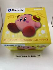 Kirby Plush Doll Bluetooth Speaker 2 Japan limited Cute Character picture