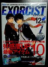 Blue Exorcist B3 Clear Poster Rin Yukio Okumura Japan Anime picture