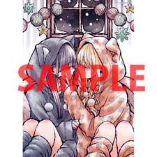 Citrus Volume 4 Toranoana Limited Edition B5 Acrylic Board Special Novelty picture