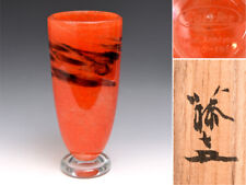 Toshichi Iwata  Made   Akatsuki  colored glass vase, vase, vase, flower vase, bo picture