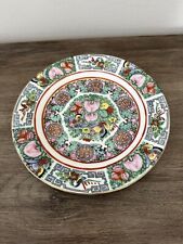 Vintage ACF Rose Medallion Porcelain Plate Hand Painted Hong Kong 8 Inch picture