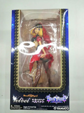 [Excellent] Yamato SIF EX Odin Sphere Velvet Figure PVC Painted from Japan picture