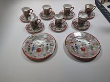 Japanese  16 Piece Evening Tea Set Porcelain Ceramic Vintage Made In Japan  picture
