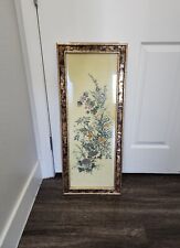 Vintage Turner Wall Art Accessory 1960s MCM Mid Century Floral Oriental VTG  picture