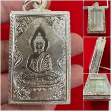 E10 Real Silver 92.5 Case Phra Somdej Lp Thai Frame Empty Amulet Pendant 25*41*7 picture