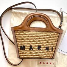 Marni Basket Bag Leather Raffia Tropicalia Micro picture