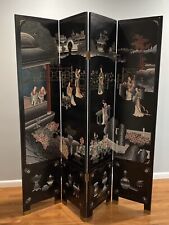 Vintage  Double Sided Carved Wood 4-Panel Room Divider  Oriental Asian Japanese picture