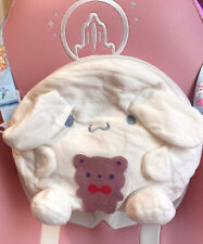 Cinnamoroll White Plush Shoulder Bag 7 Inches x 8 Inches picture