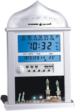 Al Harameen Azan Clock Islamic Prayer Clock Muslim Clocks #4004 picture