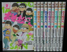 JAPAN Masako Shitara manga LOT: Mr. Osomatsu / Osomatsu-san 1~10 Complete Set picture