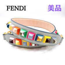 FENDI Multicolored Shoulder Strap - Strap You picture