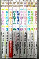 Masako Shitara Manga Mr. Osomatsu / Osomatsu San 1~10 Complete Set picture