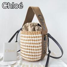 Chloe Woody Small Basket Brown picture