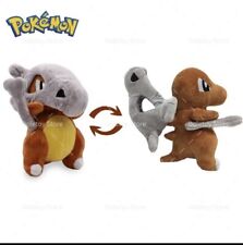 Cute Cubone Plush - Pokémon - Japan Exclusive picture