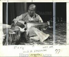 1967 Press Photo North Indian musician Ali Akbar Khan plays the sarod picture