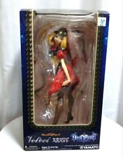 Yamato SIF EX Odin Sphere Velvet PVC Painted Figure picture