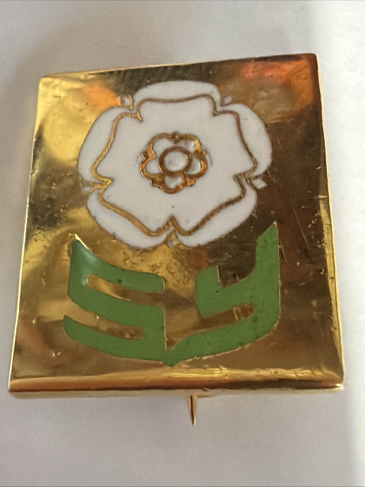 South Yorkshire Enamel Pin Badge Gold Tone Metal Lapel Brooch