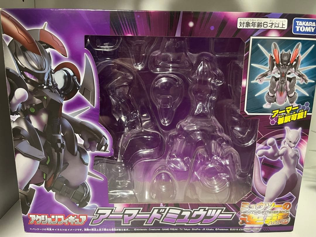 Pokemon Armored Mewtwo Strikes Back Evolution TAKARA TOMY For 6 Years Old and Up