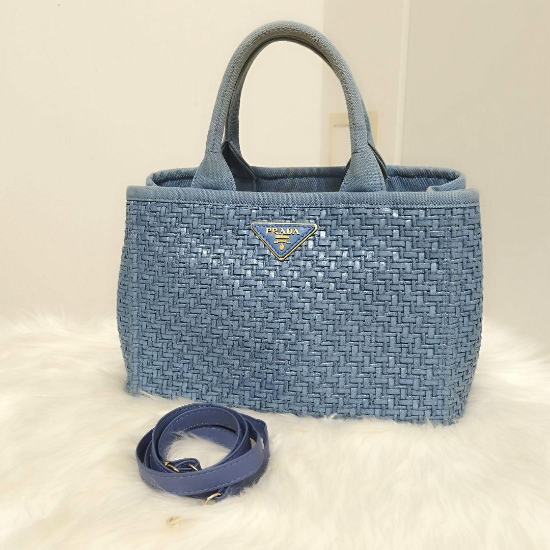 PRADA Raffia 2way basket bag Blue Used 240301N