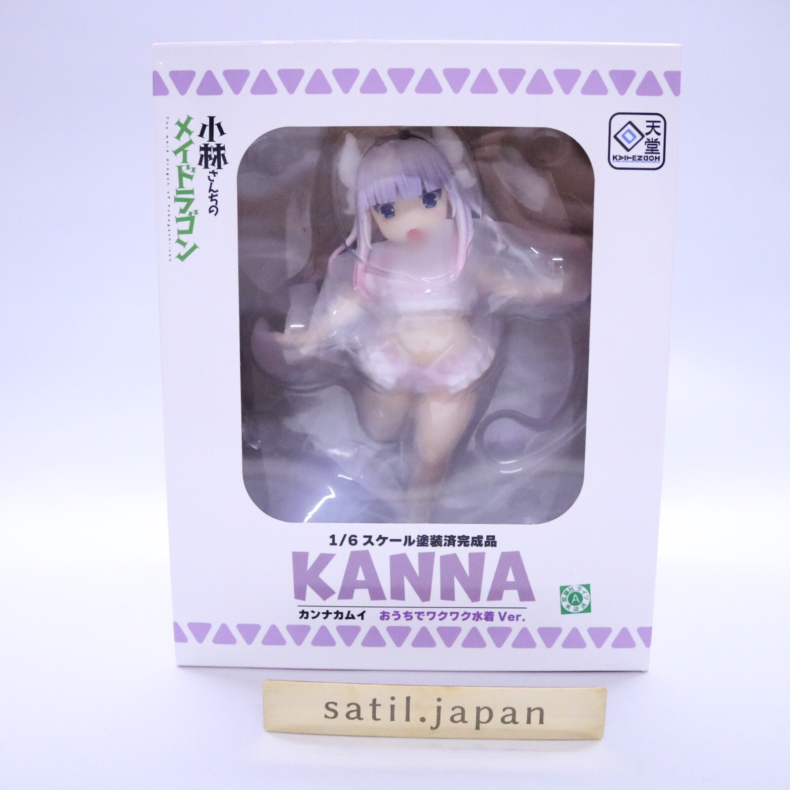 USED Kaitendoh Miss Kobayashi's Dragon Maid Kanna Kamui Swimsuit Ver. 1/6 Figure