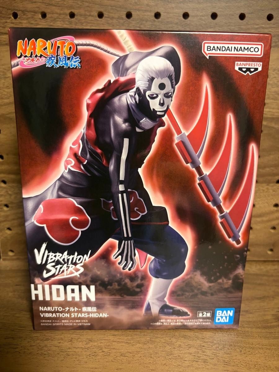 NARUTO Shippuden VIBRATION STARS-HIDAN- Ritual Edition Bandai Japan
