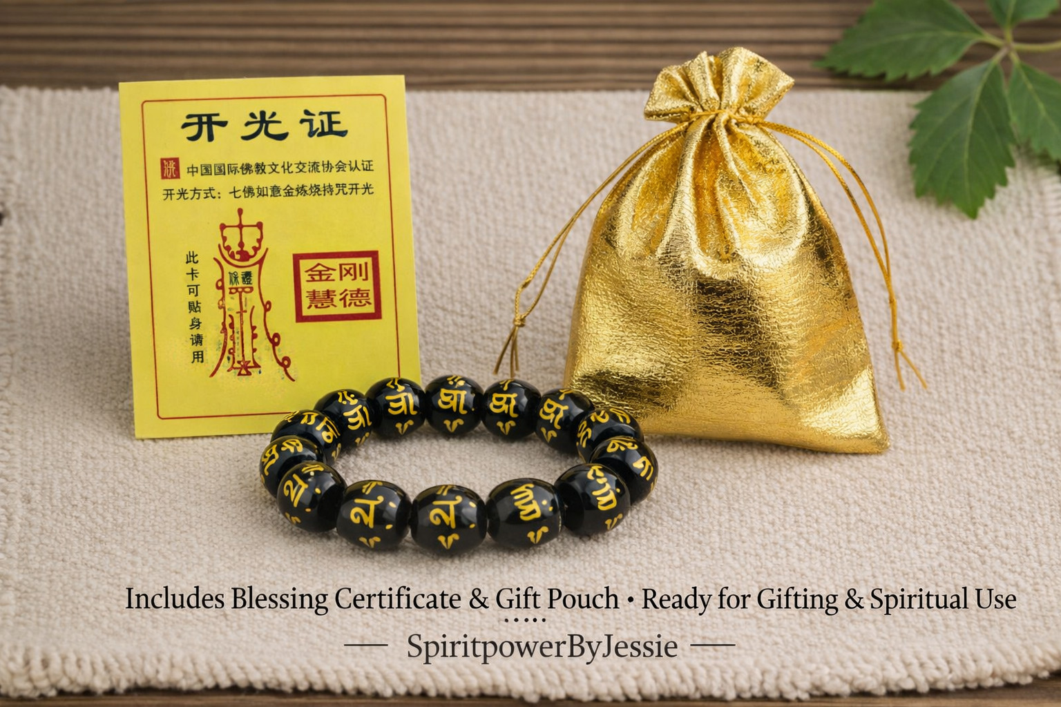 Tibetan Black Agate Bracelet Om Mani Padme Hum + Blessing Card + Gift Pouch