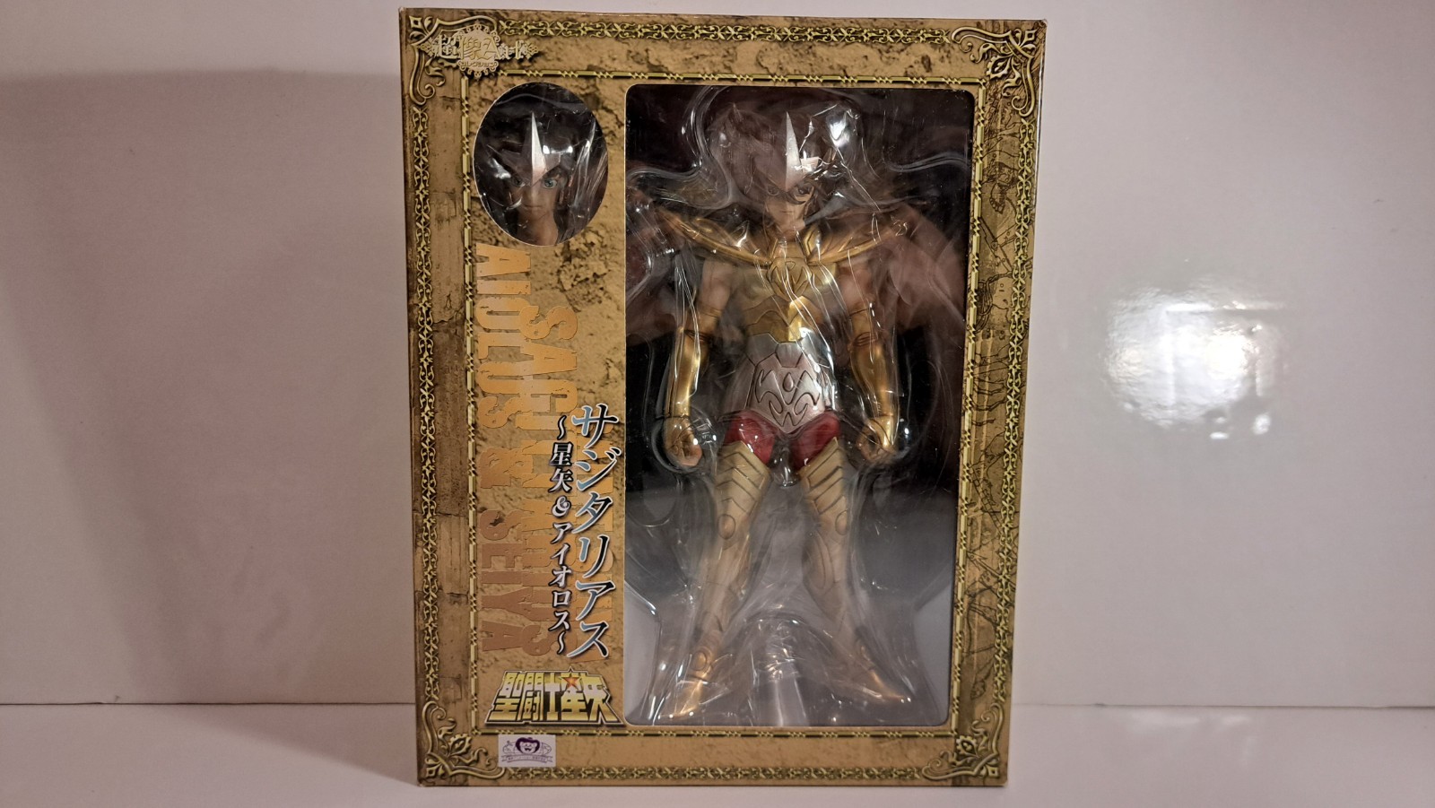 New Medicos Saint Seiya Super Figure Art Collection Sagittarius Seiya & Aiolos