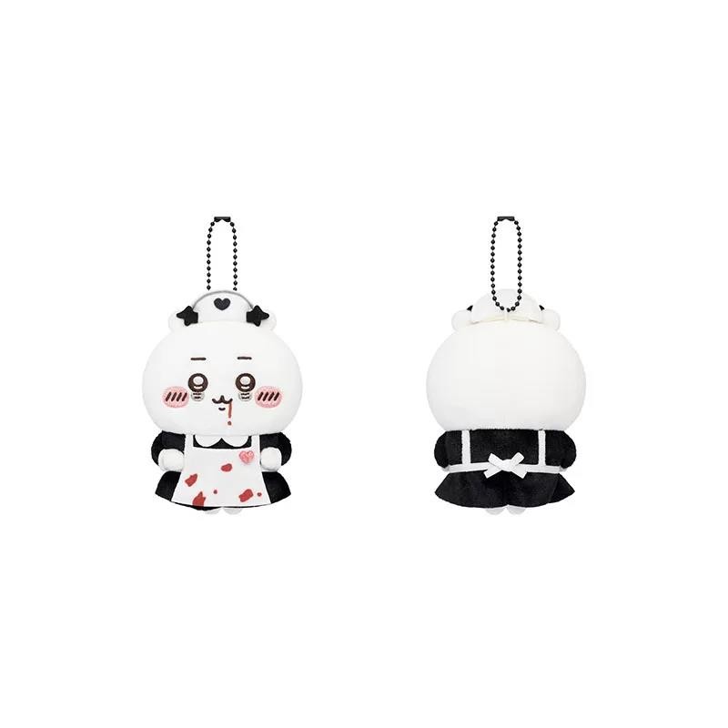 Chiikawa Halloween Costume Party Series Cute Plush Keychain Doll Gift