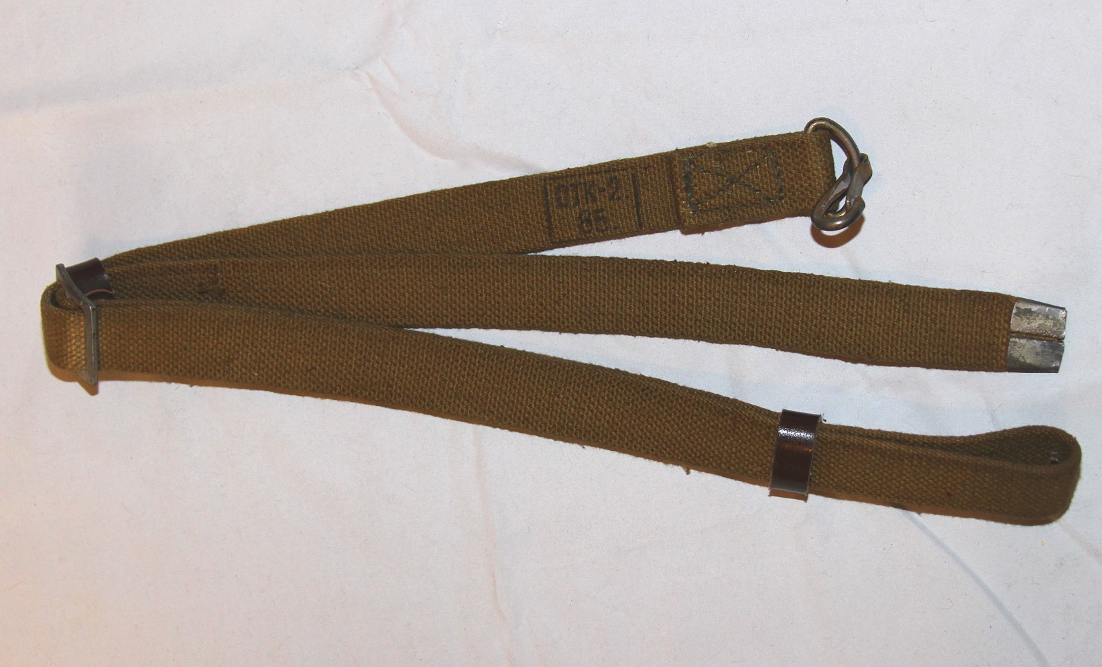 Russian/Soviet Army Krink sling,Afgan War,NEW