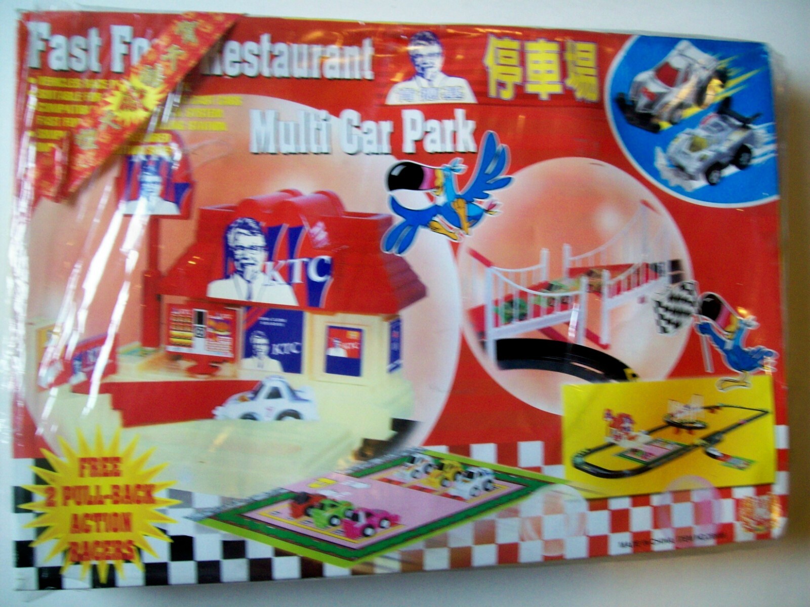 Rare Early '90s Kentucky Fried Chicken Racing Set from Japan-Factory Sealed  KFC