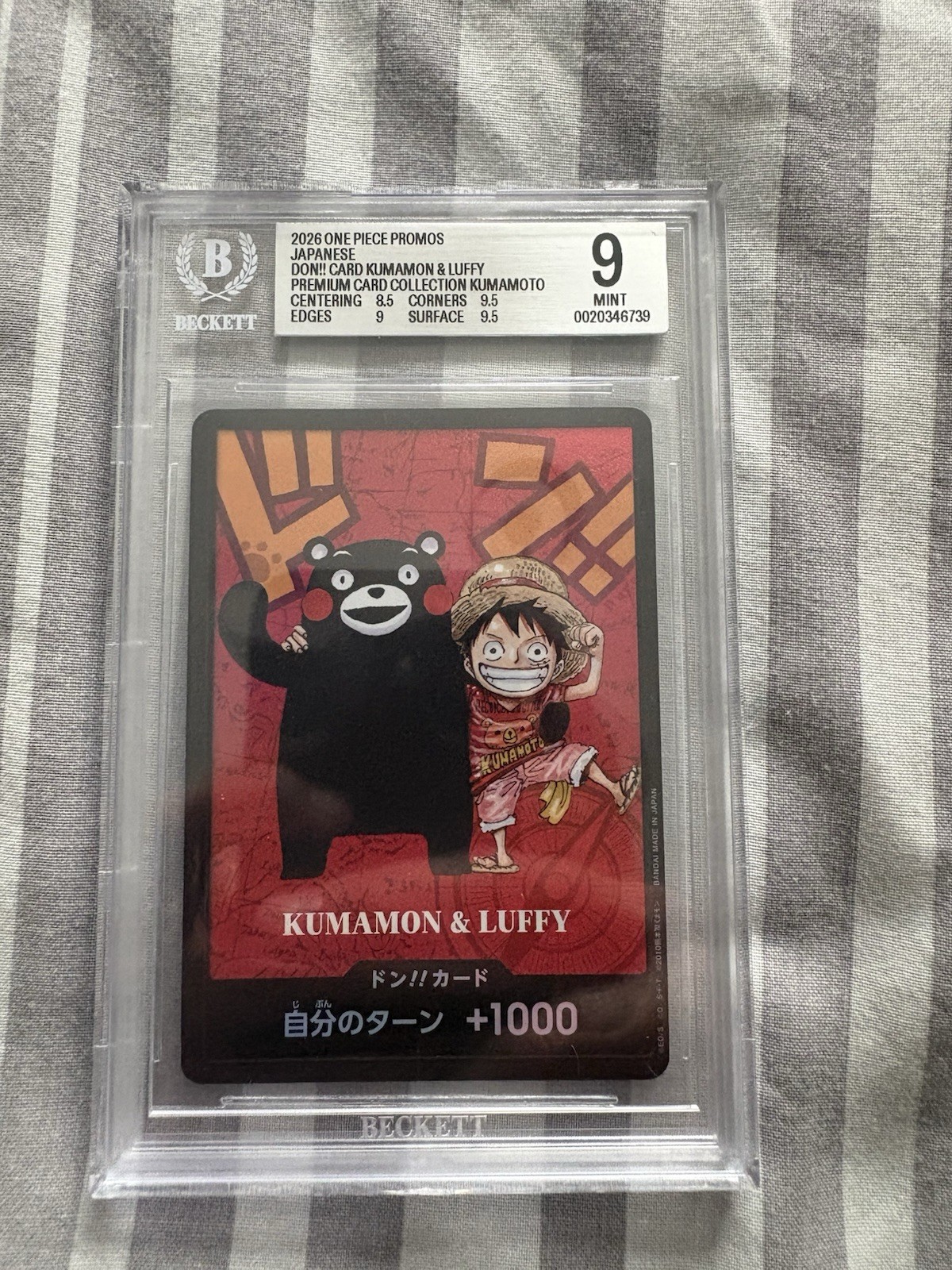 2026 ONE PIECE JAPANESE KUMAMOTO PREFECTURE KUMAMON & LUFFY DON CARD BGS9
