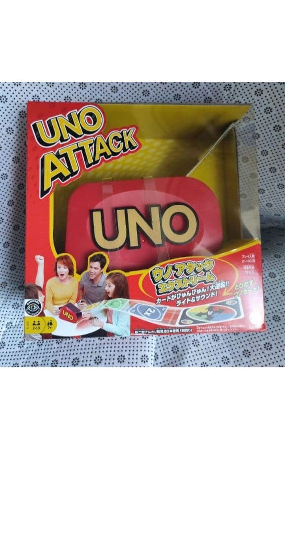 Mattel Game UNO Uno Attack Unopened Excellent Condition