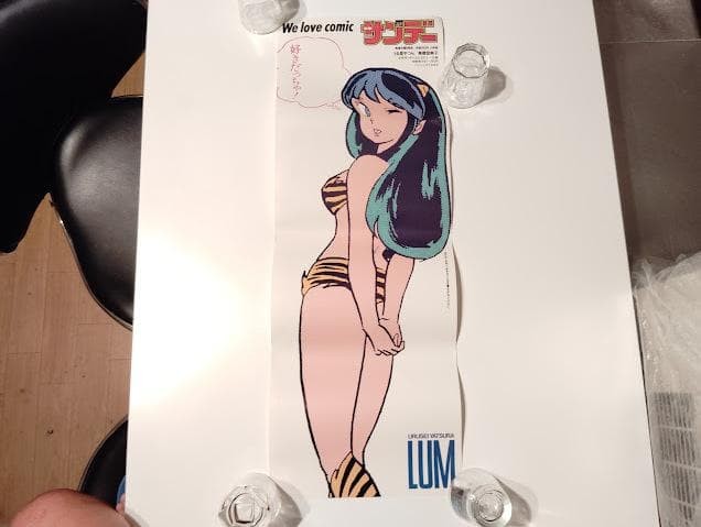 Urusei Yatsura Discontinued Showa Vintage 80s Ram Poster for Promotional Use in