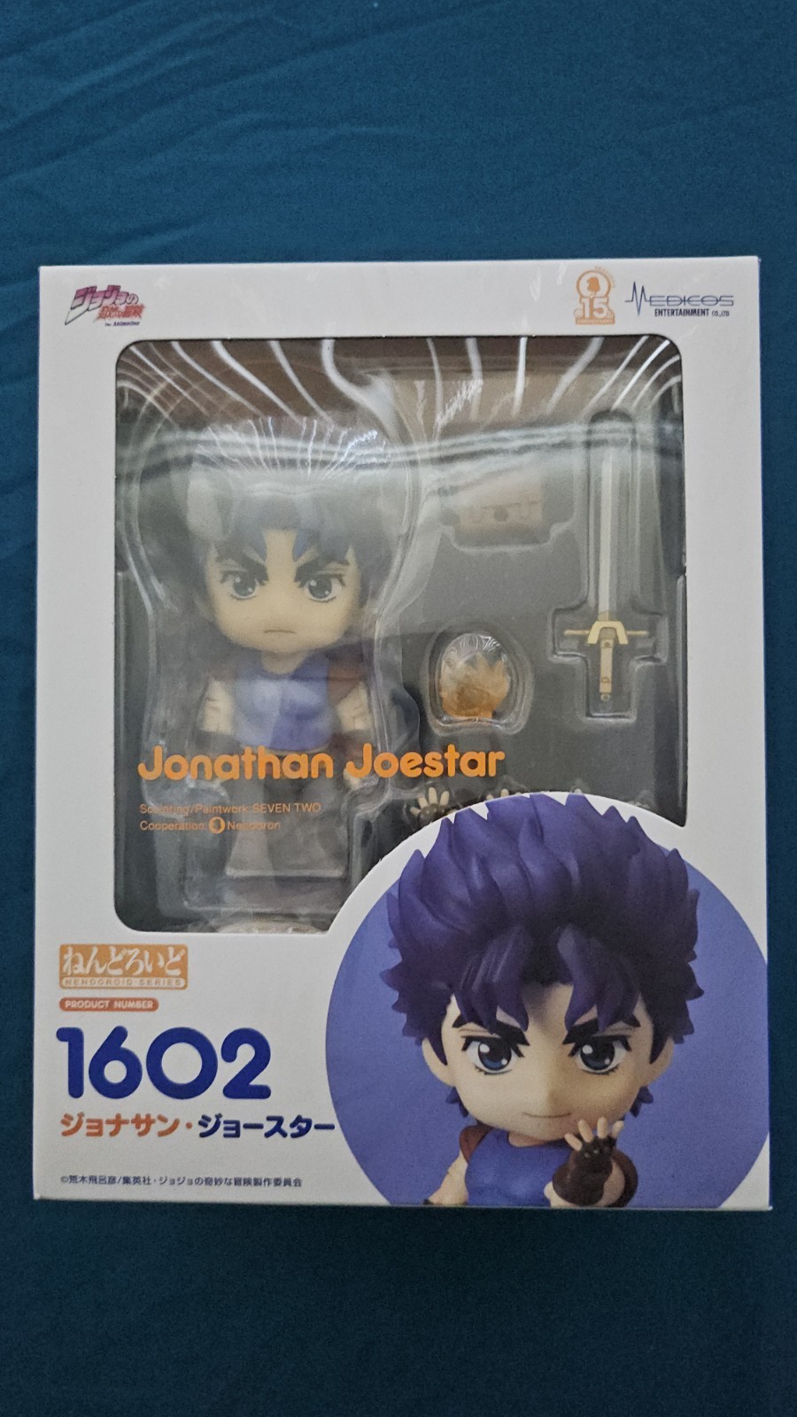 Jonathan Joestar Authentic New in Box Nendoroid 1602 JoJo\'s Bizarre Adventure