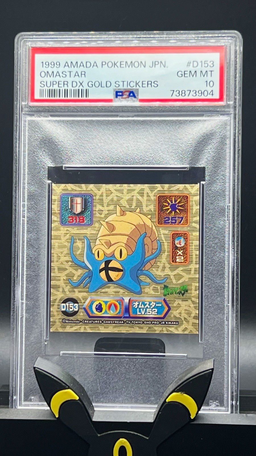 1999 Pokemon Amada Super DX Gold Sticker D153 Omastar PSA 10