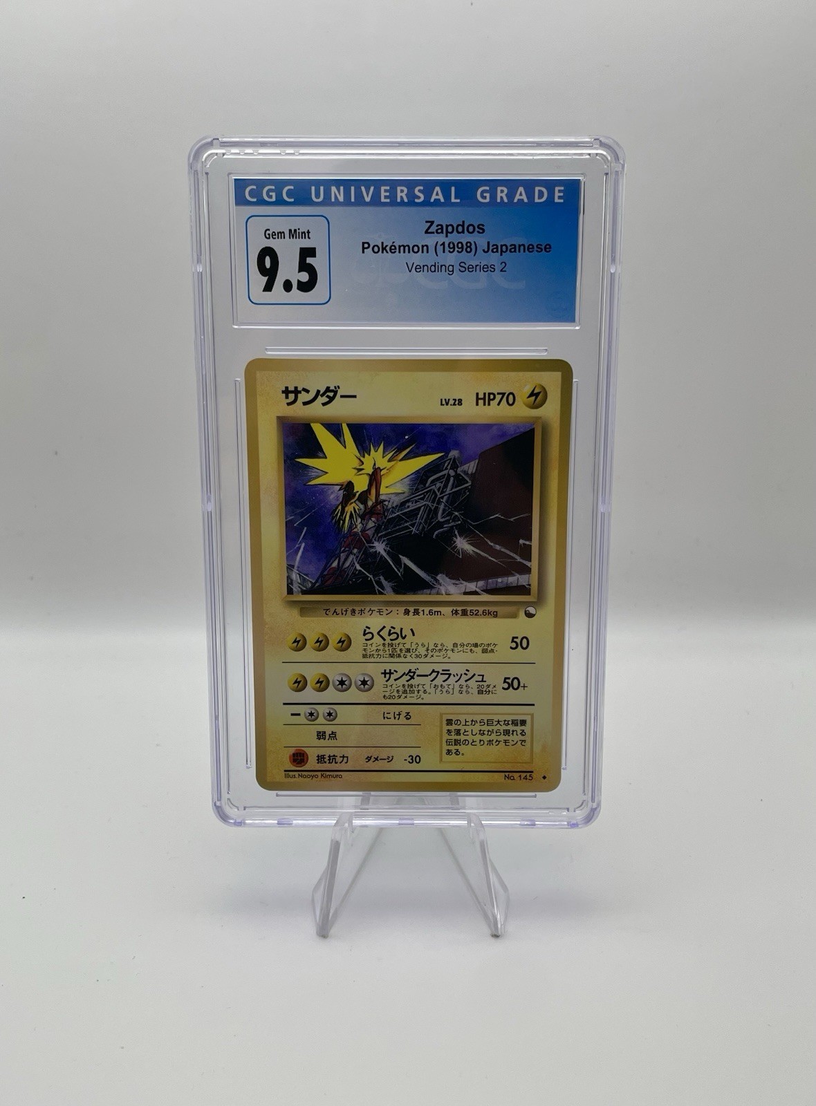 CGC 9.5 1998 Pokémon Japanese Vending Series 2 Zapdos No.145 Graded