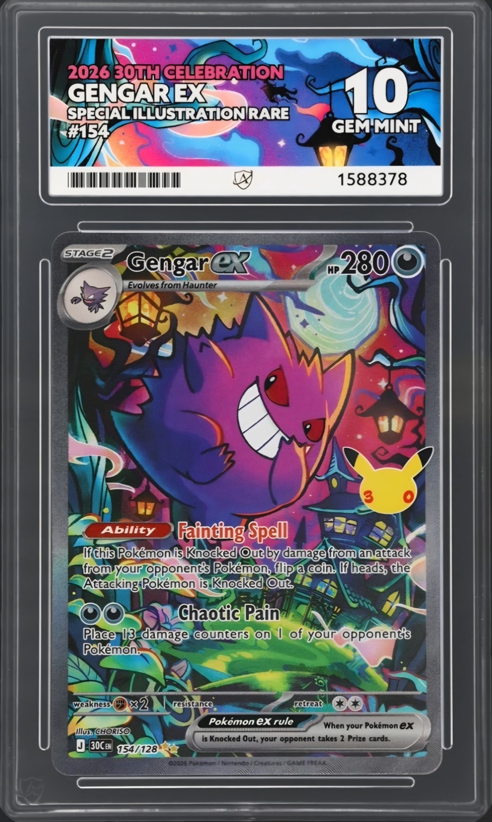 ACE 10  Gengar EX 154 /128  30th Celebration Anniversary SIR Pokemon 