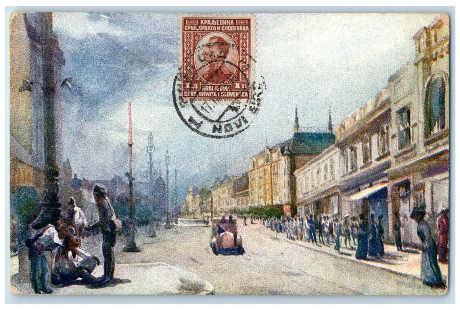 c1910 Crown Prince Alexander Square Belgrade Serbia Antique Postcard
