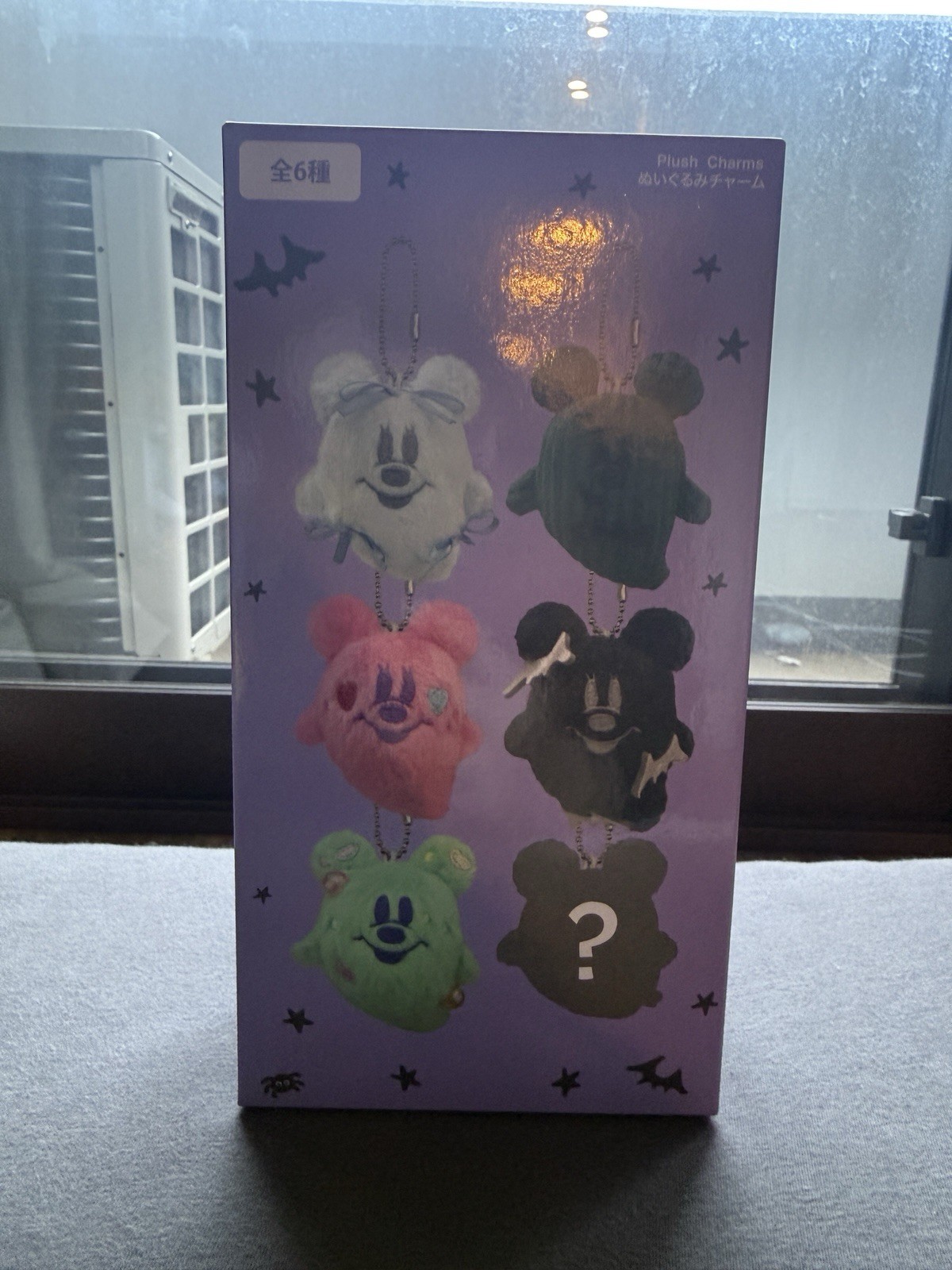 Tokyo Disney Resort Japan Halloween 2026 plush secret charm ghost full set