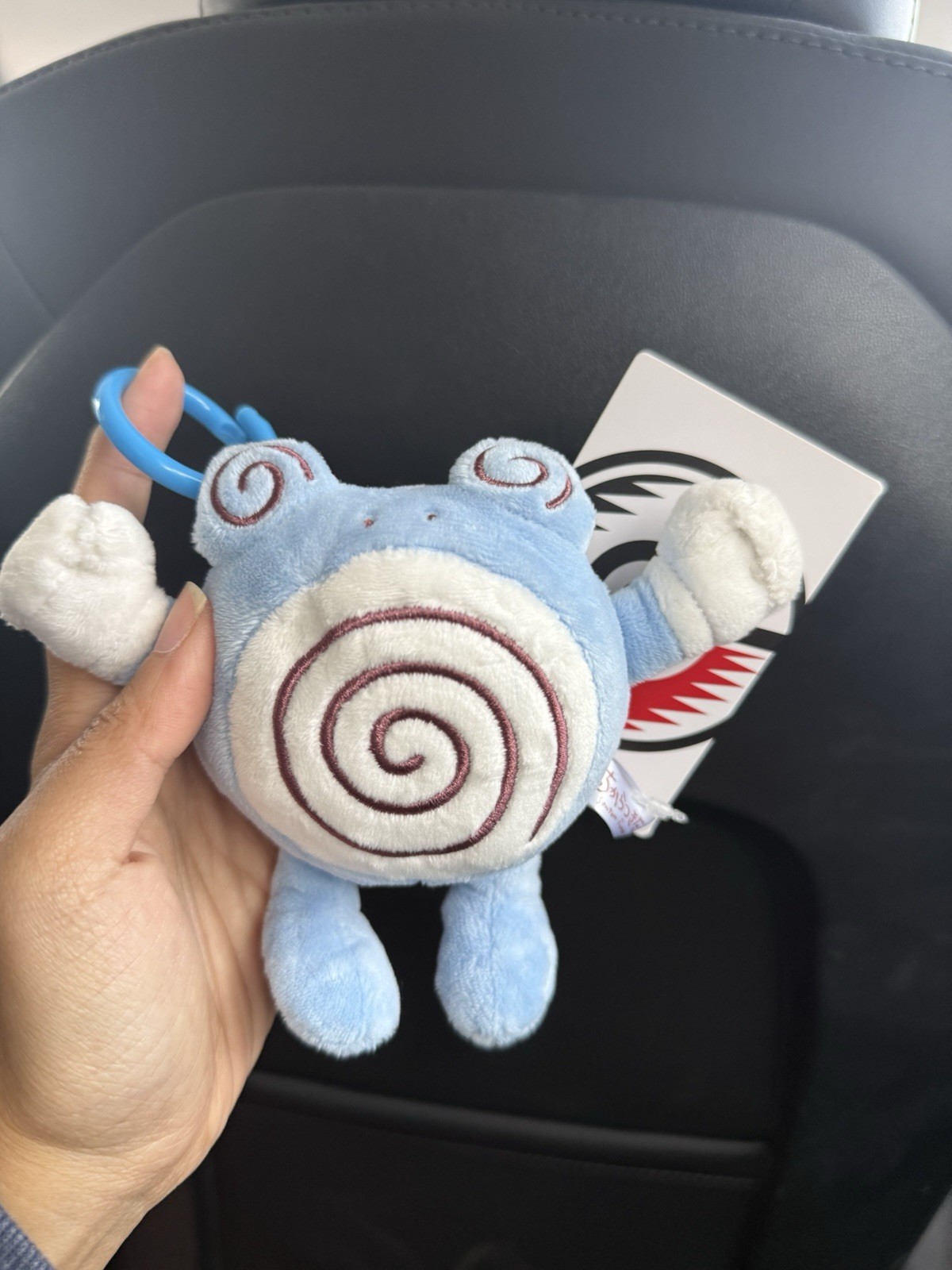 Pokemon Center Official Poliwhirl Dizzy Knocked-Out Chikara Tsukita Mascot Plush