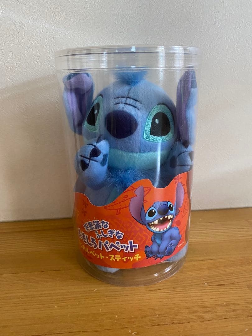 Tenyo Magical Pet Stitch Rare Discontinued Magic Trick Toy Party Goods E642 Tenyo Magical Pet Stitch Rare Discontinued Magic Trick Toy Party Goods E642